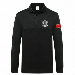 2026新款保安工作服男速干长袖POLO衫物业工装制服安保服定制印字