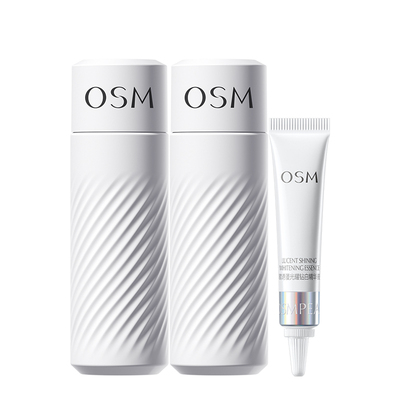 珍白因中样3件套试用装