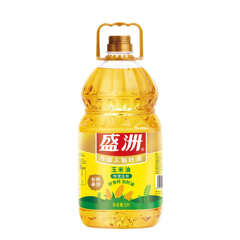 食得·安享
