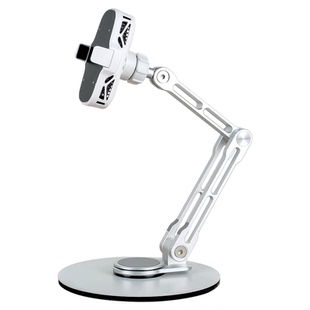 桌面手机支架直播专用神器带半导体散热器铝合金加大加高静音一体