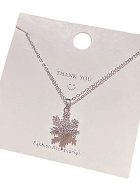 2025新款轻奢气质百搭雪花项链