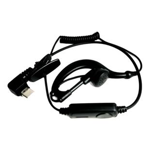 linton灵通 LT-9100 T7 V6 T8 外挂式 专用对讲机耳机 Type-C接口