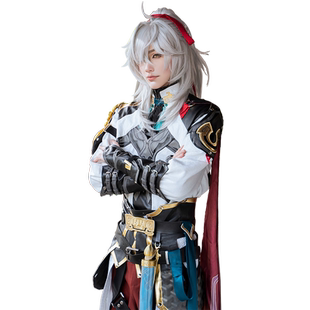 【漫囧】崩坏星穹铁道 景元  仙舟[罗浮]云骑将军 cos服装 现货