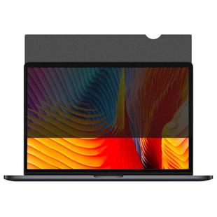 【LG原材】绿巨能电脑防窥膜笔记本防窥屏幕显示器台式适用苹果华为联想华硕惠普27寸14寸24高清15.6贴膜13.3