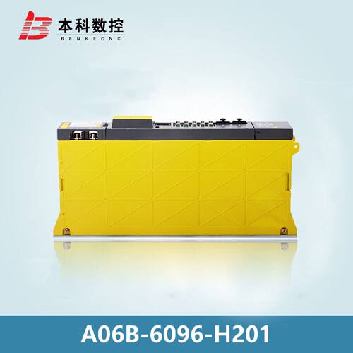 议价A06B-6096-H201/H202/H203 发那科驱动器 测试OK 议价