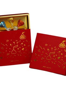 好时巧克力喜糖成品10粒礼盒