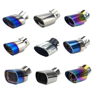 江淮瑞风M3尾喉改装专用不锈钢排气管套筒尾气罩装饰汽车用品配件