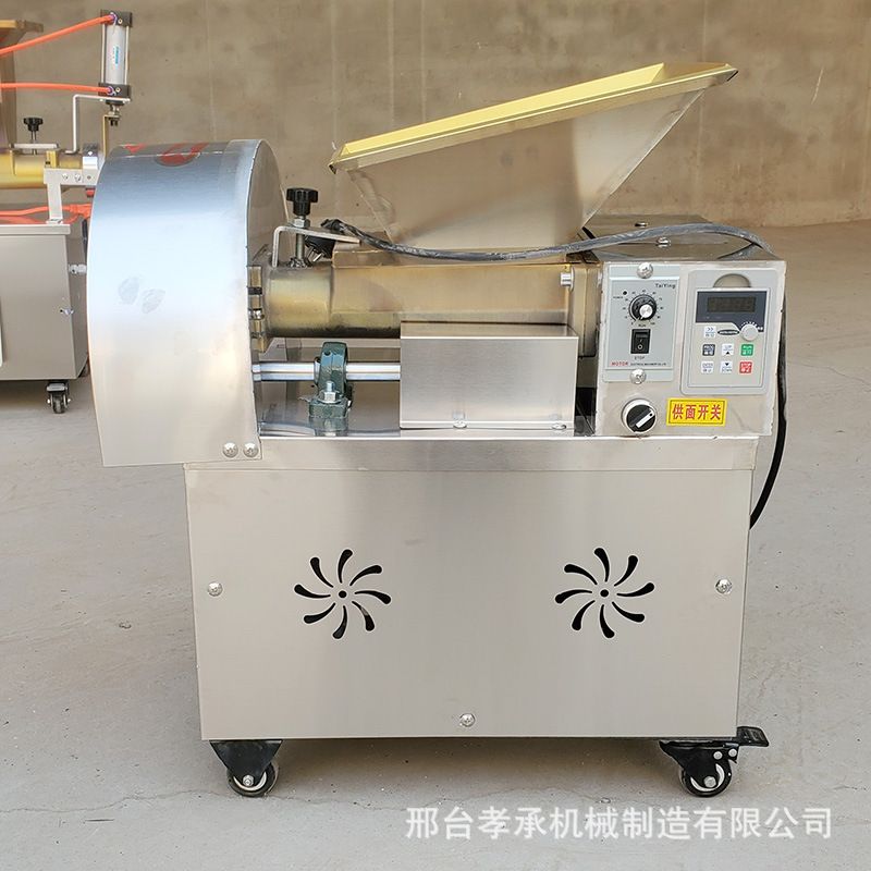 商用全自动面剂子机不锈钢面团分割机汤圆馅料硅胶尼芋圆成型机