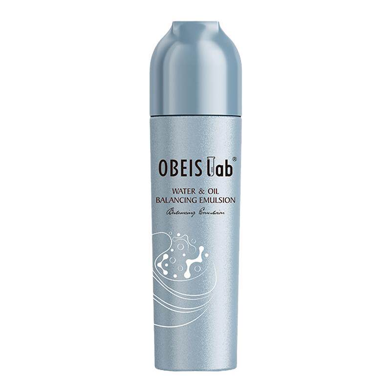 【官方正品】欧贝斯水油平衡乳液