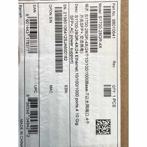 全新华为S1700-28GR-4X交换机，24个10/100—议价