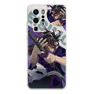 鬼灭之刃畅享60华为mate50pro手机壳40新款30适用p60荣耀50女nova10黑死牟80男7se9童磨70硅胶p30时透无一郎6