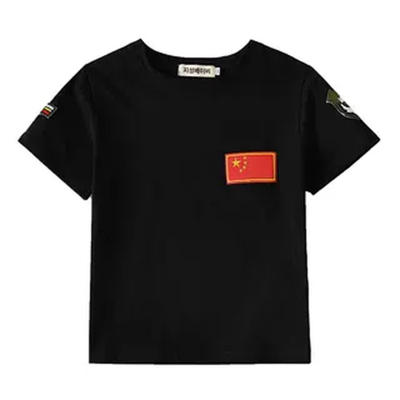儿童纯棉T恤男童圆领短袖迷彩t恤上衣军训服套装男女纯棉童装春夏
