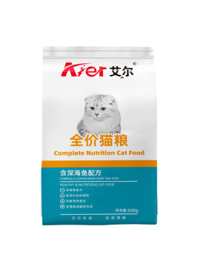 艾尔猫粮5斤全价全阶段通用主粮