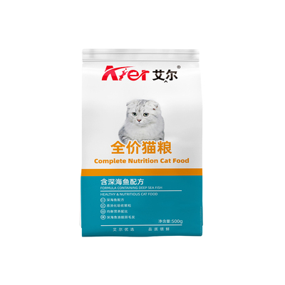艾尔猫粮5斤全价全阶段通用主粮