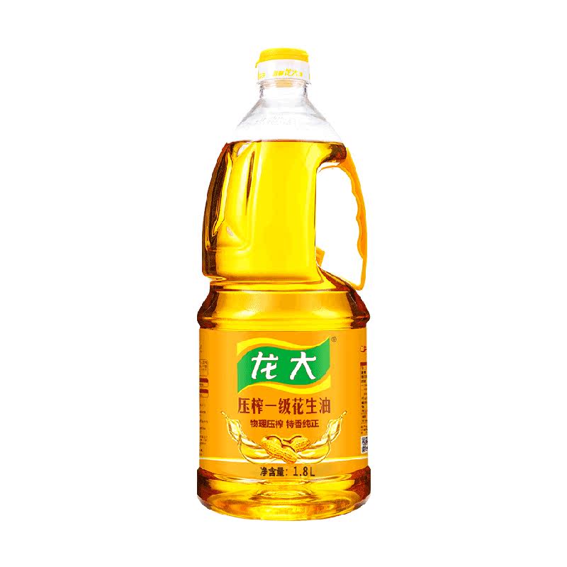 龙大花生油一级压榨食用油1.8L特香当季新花生油小瓶装家用新鲜油