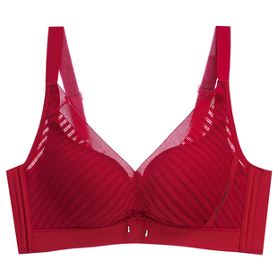 红色本命年内衣女小胸聚拢收副乳防下垂龙年结婚新娘秋冬文胸套装