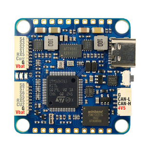 MATEK H7A3-SLIM飞控 穿越机适用X8无人机FPV航模2-8S PWM输出