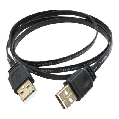 USB2.0对拷线高速移动硬盘扁3米