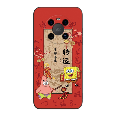 适用于华为mate40锦鲤防摔软外壳