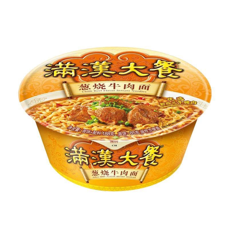 统一满汉大餐葱烧牛肉面