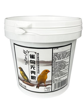 鸟味食王芙蓉玉鸟专用鸟粮食饲料