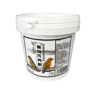 鸟味食王玉鸟金青灰燕大金黄雀芙蓉金丝雀鸟无壳鸟食粮饲料700克