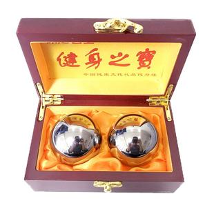 保定铁球实心钢球健身球手球中老年人保健球手玩按摩球手转康复球