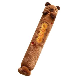 加长款特大超长条注水热水袋冬天大号被窝暖水袋暖床手脚防爆神器