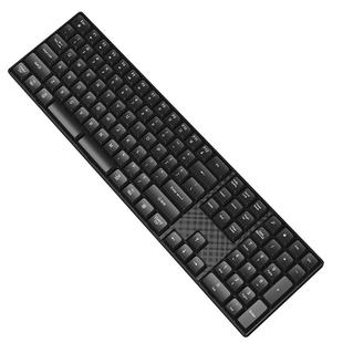 静音键盘有线usb游戏办公高剪刀脚电脑笔记本外接Win/Mac系统通用