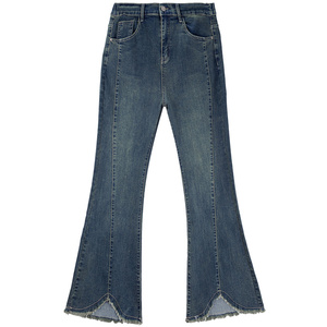 开叉毛边黑裤子胖仙女莹莹大码女装胖mm秋高腰显瘦微喇休闲牛仔裤