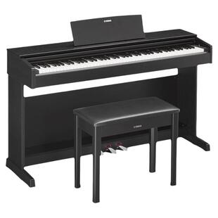 雅马哈电子钢琴官方旗舰店初学者88键重锤ydp145家用儿童专业立式