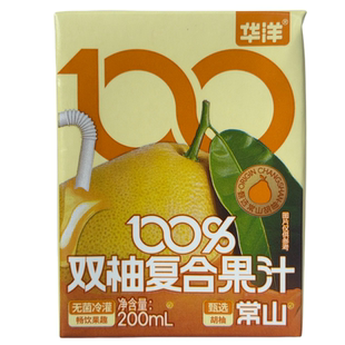 新品华洋果汁100%葡萄香梨桃汁双柚复合果汁混搭200ml盒装