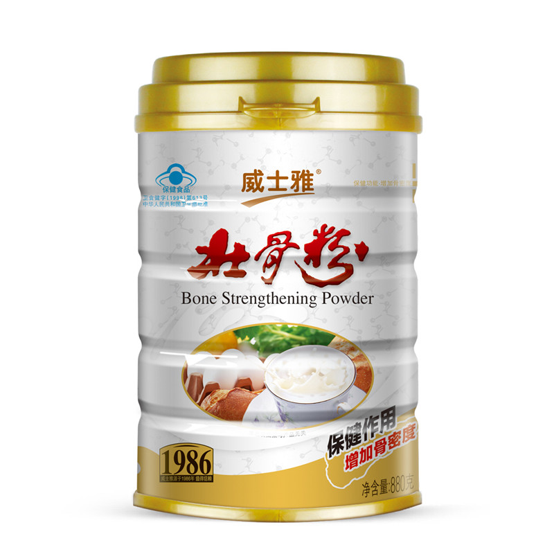 威士雅壮骨粉880g/罐增加骨密度
