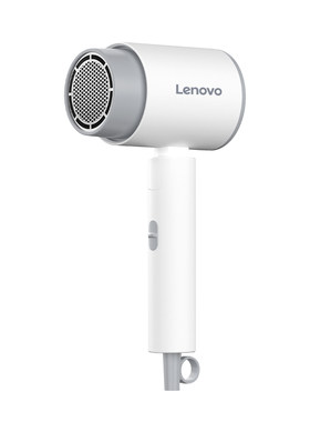 Lenovo/联想折叠学生宿舍吹风机