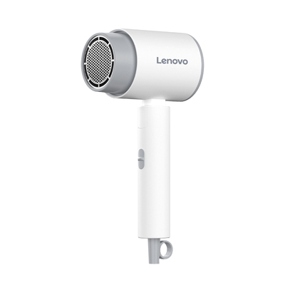 Lenovo/联想折叠学生宿舍吹风机