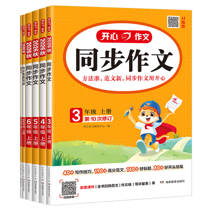 //img.alicdn.com/bao/uploaded/O1CN01p3RTni1N5IMzmmMnm_!!6000000001518-0-yinhe.jpg