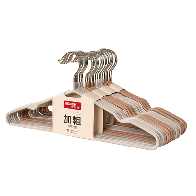 宏尔康加粗衣架43cm|万人加购