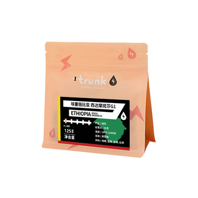 埃塞俄比亚西达摩班莎G1咖啡豆