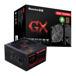 航嘉GX750Pro台式机电脑电源铜牌宽幅750W/850W游戏主机电源