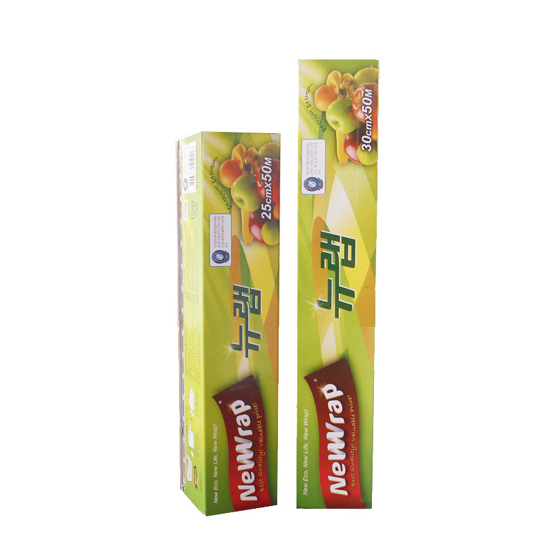 韩国进口食品级保鲜膜盒PE切割器