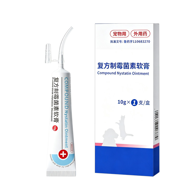 科加斯猫狗耳螨耳炎软膏拉色菌药