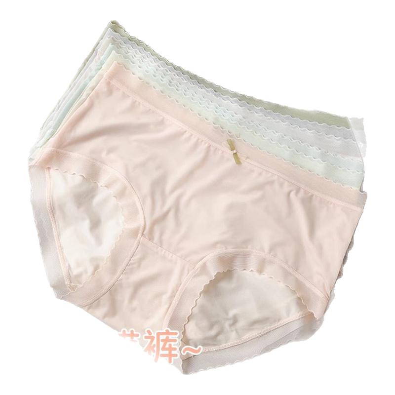 芬腾无痕蚕丝抗菌裆面膜内裤女