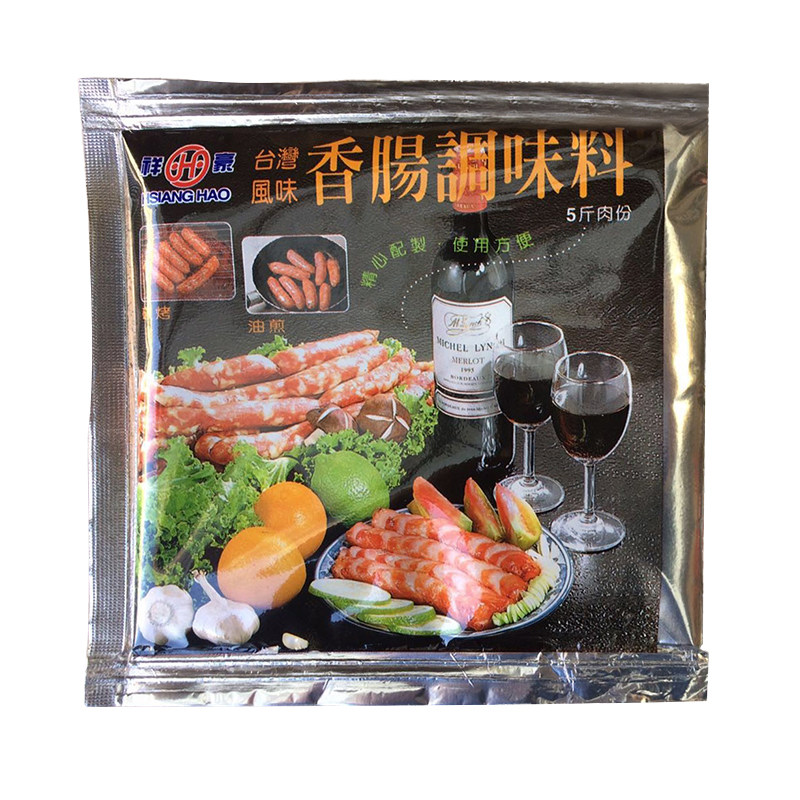 祥豪台湾风味自制热狗烤肠