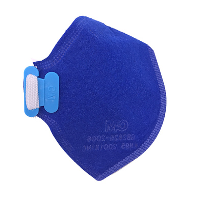 朝美口罩工业粉尘防飞沫装修打磨