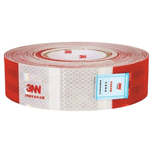 反光贴货挂车车身安全警示反光交通标识防撞车用反光条国标年审