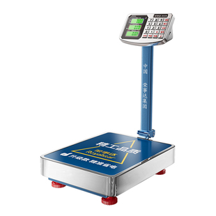 荣事达台秤落地秤2026新款精准商用摆摊防水100公斤做生意电子秤