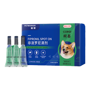 柯基专用狗狗驱虫药成幼犬体内外一体去跳蚤蜱虫驱虫滴剂非泼罗尼