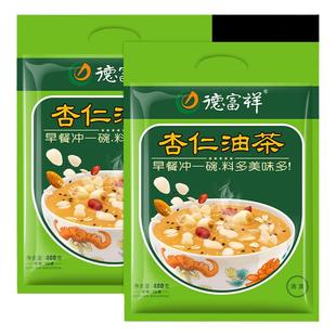 德富祥油茶面陕西果仁油茶食品油茶早餐代餐粉杏仁咸400g*2袋