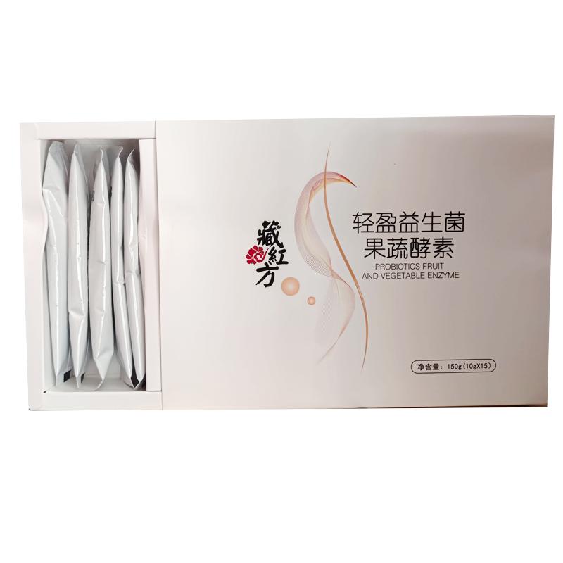 藏红方酵素轻盈益生菌果蔬酵素