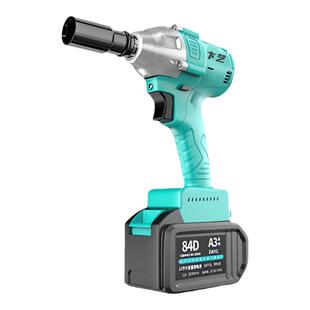 电动扳手大扭力艺a3锂电工具48v充电式无刷电扳修车正品十大品牌